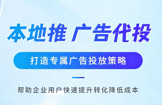 吕梁婚纱摄影、婚庆策划门店如何高效获取备婚客户?